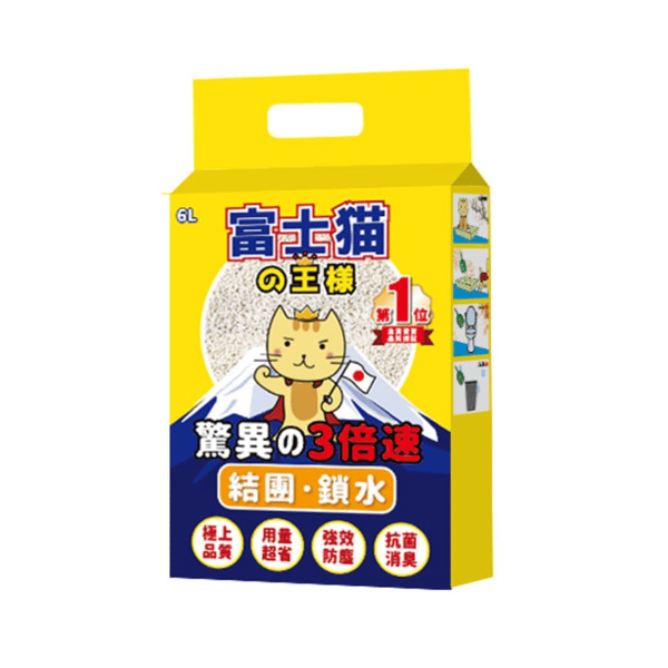 富士貓之王樣 富士貓之王樣 3.0粗粒 益生菌天然玉米豆乳 豆腐貓砂 原味 6L - 原裝行貨 6L 正面圖