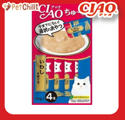 CIAO 肉泥 貓零食 沙丁魚吞拿魚肉醬 14g 4本入 (SC-145) (圖片1)
