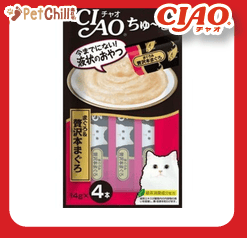CIAO Cat Snacks Japanese Meat Paste Tuna & Luxury Bluefin Tuna 14g 4 pieces (SC-150) (圖片1)