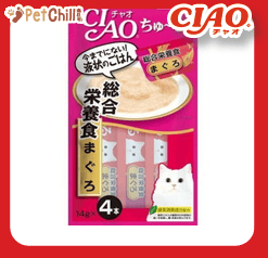 CIAO 肉泥 貓零食 綜合營養食 金槍魚 14g 4本入 (SC-147) (圖片1)
