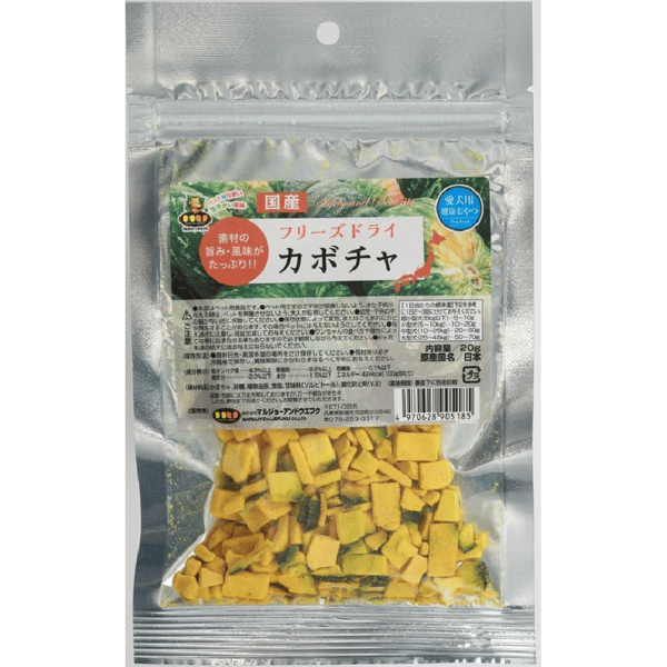日本Marujyo&Uefuku 冷凍技術 營養南瓜粒乾 20g (圖片1)