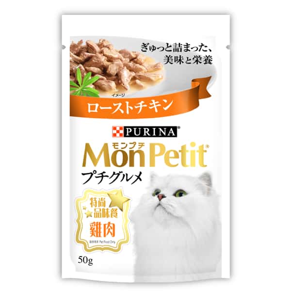 MonPetit MonPetit 貓濕糧 Gourmet 特尚品味餐 雞肉 50g 50g 正面圖