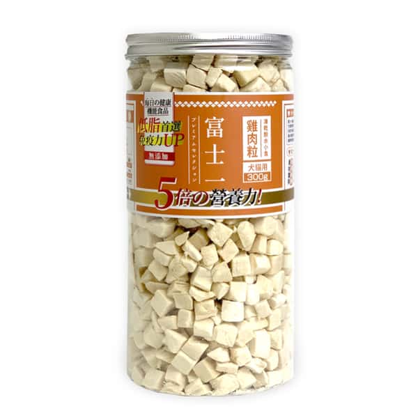 富士一 富士一 凍乾小食 脫水雞肉粒 300g 300g 猫犬用 正面圖