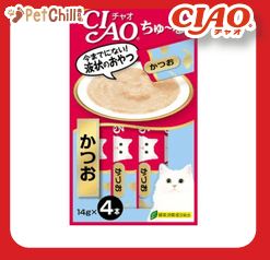CIAO 肉泥 貓零食 鰹魚肉醬 14g 4本入 (藍紅) (SC-72) (圖片1)