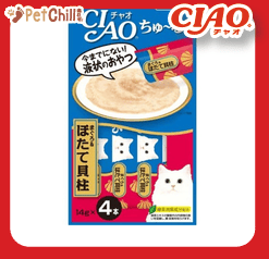 CIAO 肉泥 貓零食 金槍魚+扇貝肉醬 14g 4本入 (深藍令) (4SC-77) (圖片1)
