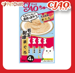 CIAO CIAO 肉泥 貓零食 化毛配方金槍魚肉醬 14g 4本入 14g  正面圖
