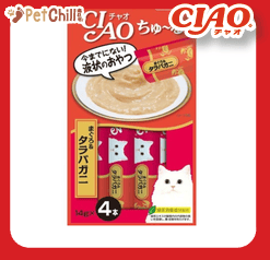 CIAO CIAO 肉泥 貓零食 金槍魚及鱈場蟹肉醬 14g 4本入 14g  正面圖