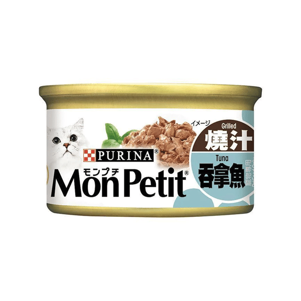 MonPetit 貓罐頭 至尊系列 精選燒汁吞拿魚 85g (燒汁系列) (淺藍) (12551413) (圖片1)