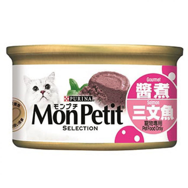 MonPetit 貓罐頭 至尊系列 醬煮三文魚 85g (醬煮系列) (桃紅) (12549941) (圖片1)