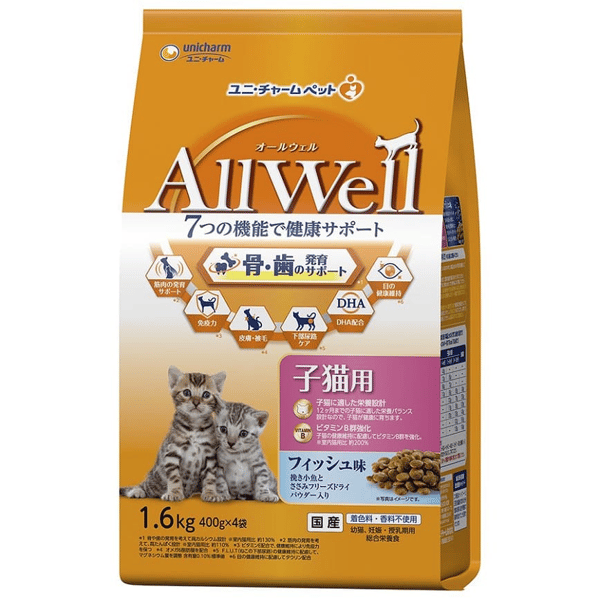 日本Allwell 子貓用 減嘔吐機率配方貓糧 綜合魚味 1.6kg (圖片1)