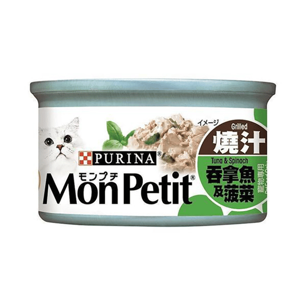 MonPetit 貓罐頭 至尊系列 吞拿魚及菠菜 85g (野菜系列) (淺藍綠) (NE12341147) (圖片1)