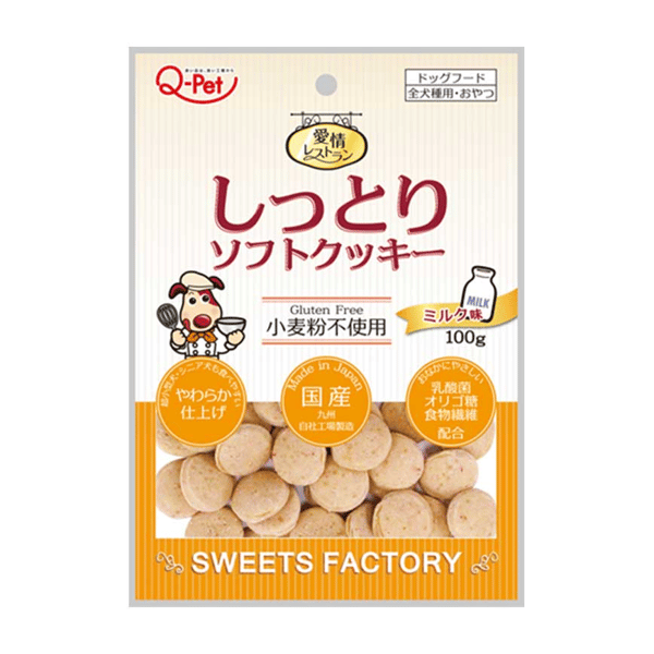 日本Q-PET 狗小食 愛情レストラン 低聚醣無麩質曲奇零食 牛奶味 100g (橙) (圖片1)