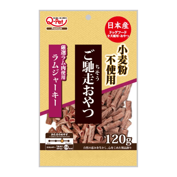 日本Q-PET 狗小食 御馳走 羊肉切條 120g (KQ966) (圖片1)