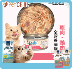 Kakato Complete Cat Food Chicken & Duck 70g (762) (圖片3)