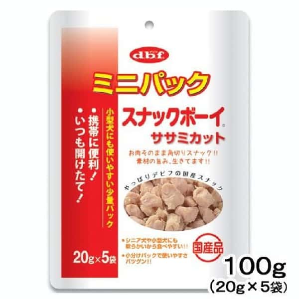 日本d.b.f 狗小食 迷你包裝 鮮雞肉零食粒 20g 5袋入 (紅白) (圖片1)