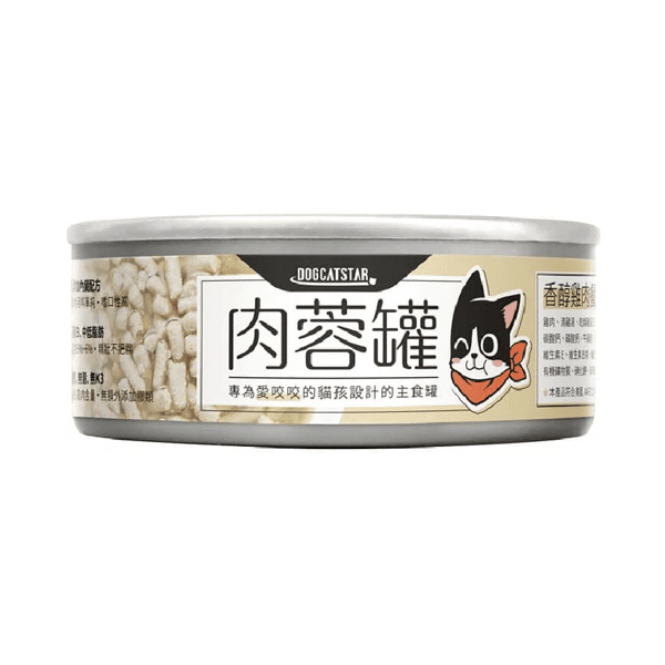 汪喵星球 貓罐頭 DogCatStar 貓用98% 咬咬肉蓉主食罐 雞肉 80g (FM181) (圖片1)