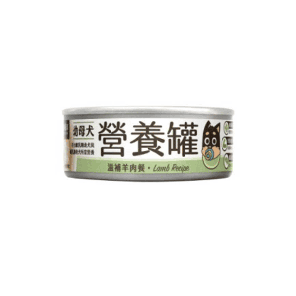 汪喵星球 汪喵星球 狗罐頭 DogCatStar 幼犬 95%營養無膠主食罐 滋補羊 80g 80g 正面圖