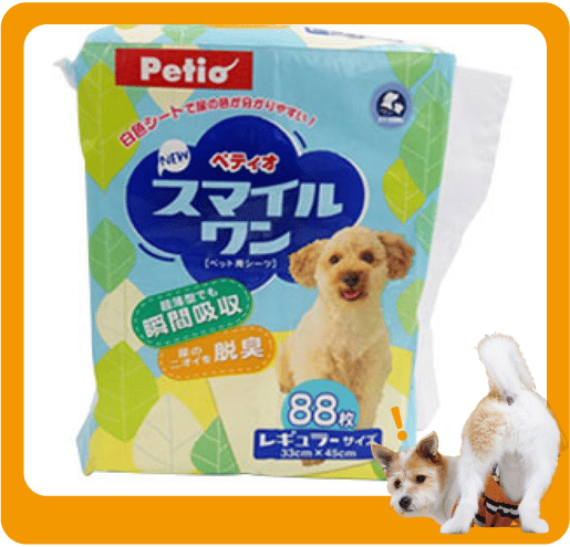 Petio 除臭超薄寵物尿墊 狗尿墊 狗尿片 [33*45 S碼 88枚] (淺藍) (91601723) (圖片1)
