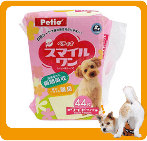 Petio Petio 除臭超薄 寵物尿墊 狗尿墊 狗尿片 [45*60 L碼 44枚]   正面圖