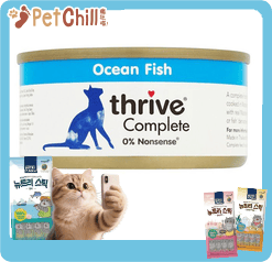 Thrive Cat Canned Ocean Fish 75g (圖片1)