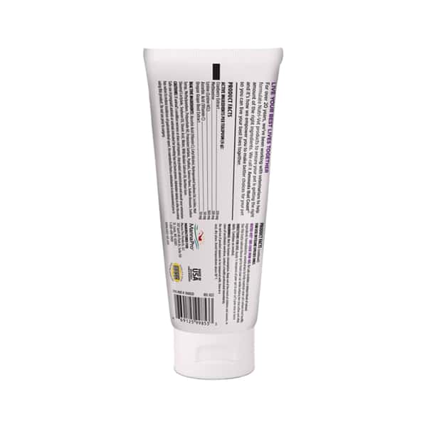 Nutrivet 貓用防尿結石/ 尿道炎口服軟膏 3oz (NV99853) (圖片3)