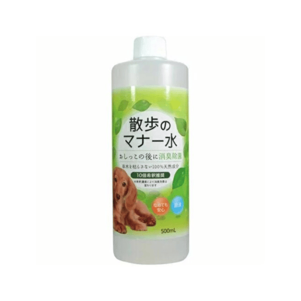 日本SANMATE 散步禮儀水 除菌消臭原液 稀釋後可噴狗狗身體 500ml (綠) (圖片1)