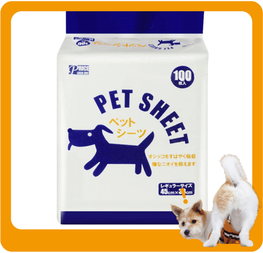 PET SHEET 除臭寵物尿墊 狗尿墊 狗尿片 [33*45 S碼 100枚] (藍) (圖片1)