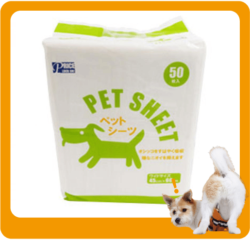 PET PET SHEET 除臭寵物尿墊 狗尿墊 狗尿片 [45*60 L碼 50枚]   正面圖