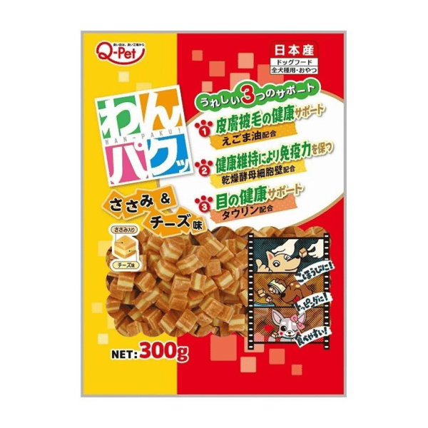 日本Q-PET 狗小食 WANPAKU 夾心粒 雞+芝士 300g (圖片1)