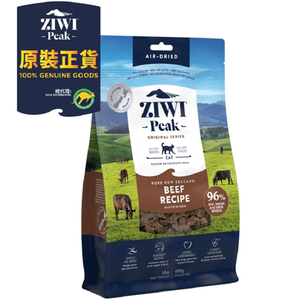 ZiwiPeak 貓糧 風乾牛肉配方 400g (ACB) (圖片1)