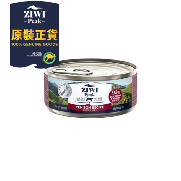 ZiwiPeak 貓罐頭 鹿肉配方 Venison 85g (CCV85) (新舊包裝隨機發貨) (圖片3)