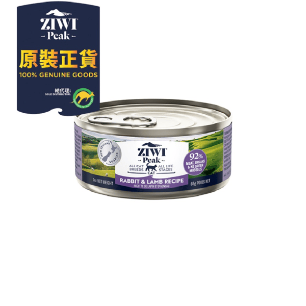 ZiwiPeak 貓罐頭 兔肉及羊肉配方 85g (CCRL85) (圖片1)