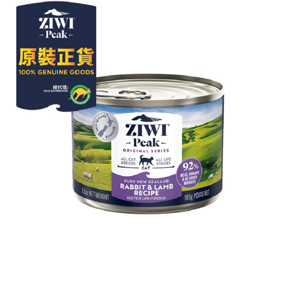 ZiwiPeak 貓罐頭 兔肉及羊肉配方 185g (CCRL185) (圖片1)