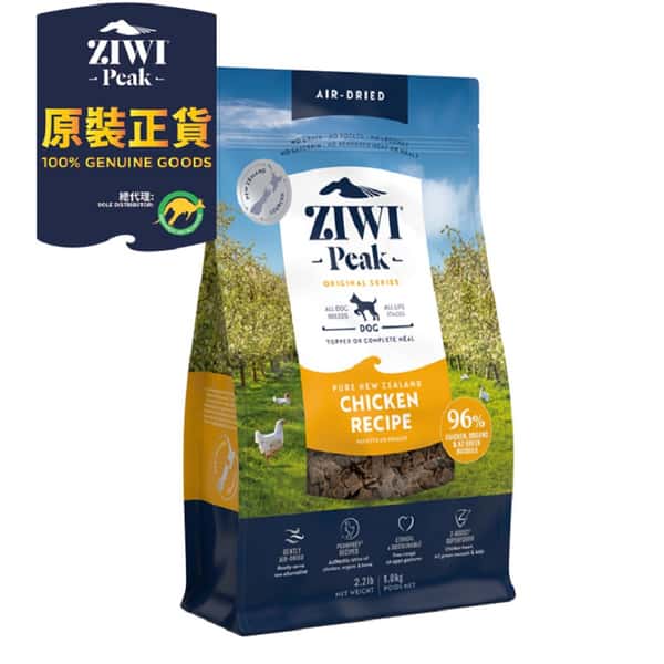 ZiwiPeak ZiwiPeak 狗糧 風乾放養雞配方 Range Chicken 1kg 1kg  正面圖
