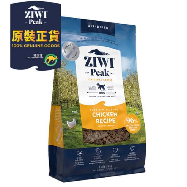 ZiwiPeak ZiwiPeak 狗糧 風乾放養雞配方 Range Chicken 4kg 4kg  正面圖