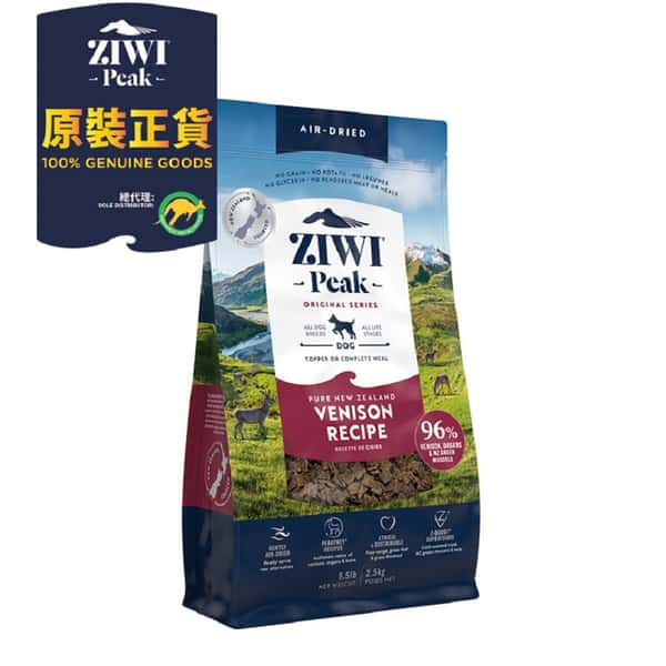 ZiwiPeak ZiwiPeak 狗糧 風乾鹿肉配方 Venison 2.5kg 5kg  正面圖