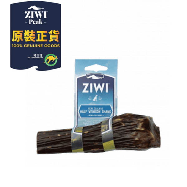 ZiwiPeak 狗小食 鹿小腿骨 細 Deer Shank Bone (OHDSH) (圖片1)