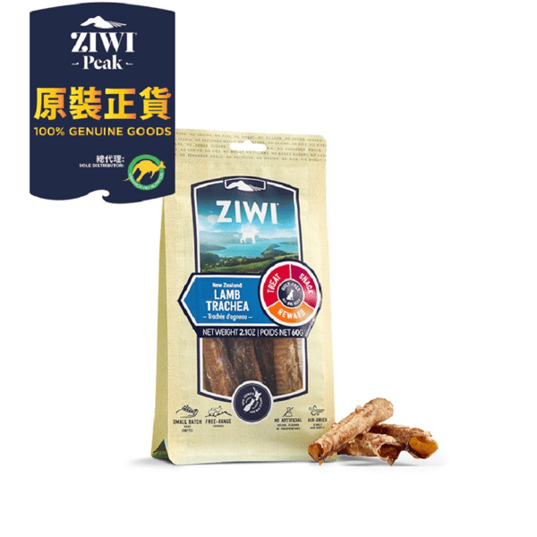 ZiwiPeak 狗小食 羊氣管 Lamb Trachea 60g (OHLA) (圖片1)