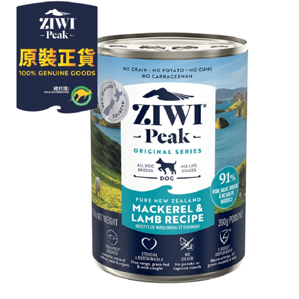 ZiwiPeak 狗罐頭 鯖魚及羊肉配方 390g (CDML) (圖片1)