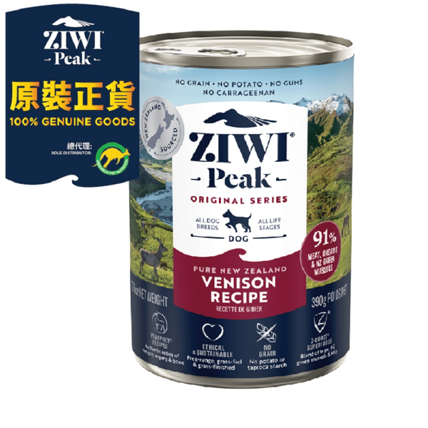 ZiwiPeak 狗罐頭 鹿肉配方 Venison Recipe 390g (CDV) (圖片1)