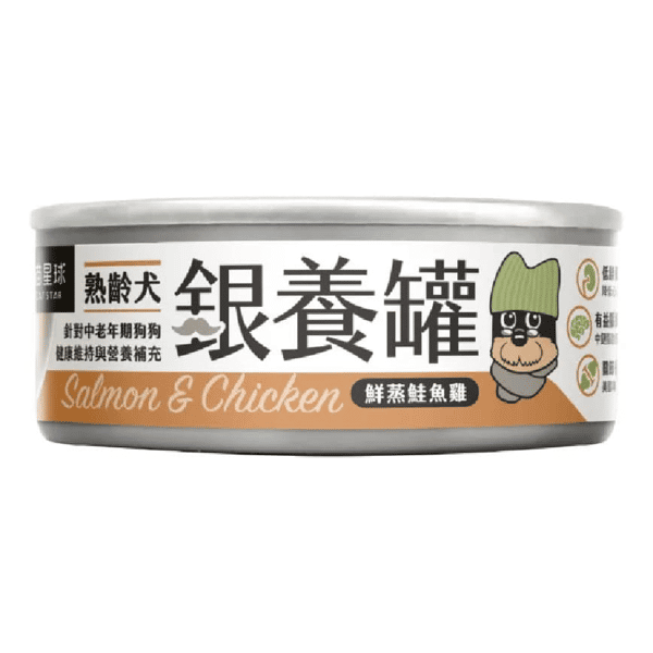 汪喵星球 狗罐頭 DogCatStar 銀養罐 熟齡犬95%低鈉無膠主食罐 鮭魚雞 80g (FM240) (圖片1)