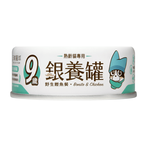 汪喵星球 汪喵星球 貓罐頭 DogCatStar 銀養罐 熟齡貓98%低磷無膠主食罐 鰹魚 80g 80g 正面圖
