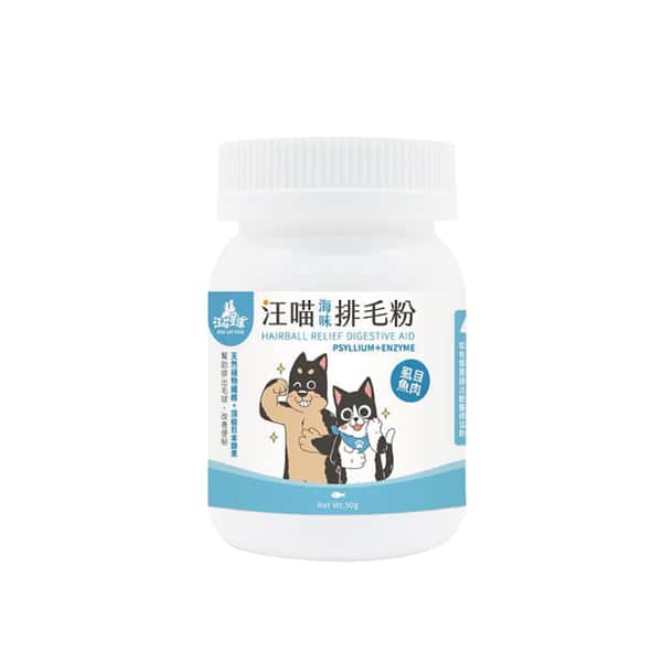 汪喵星球 汪喵星球 排毛粉 DogCatStar 海味 50g 50g 猫犬用 正面圖
