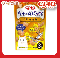 CIAO 貓零食 日本軟心零食粒 雞肉味 12g 3袋入 (黃) (CS-174) (圖片1)