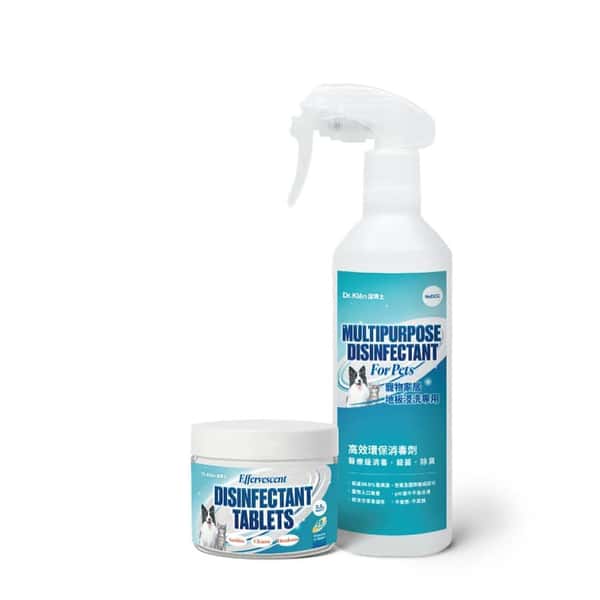 Dr. Klen 高效環保消毒水溶片 20粒 (連噴樽) (PP9202A) (圖片1)