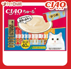 CIAO 肉泥 貓零食 金槍魚扇貝混合海鮮味 14g 40本入(深藍) (SC-132) (圖片1)