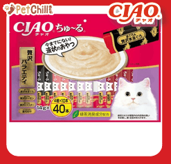 CIAO CIAO 肉泥 貓零食 豪華金槍魚三文魚混合海鮮味 14g 40本入 14g  正面圖