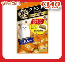 CIAO 貓零食 日本 Crunky 燒鰹魚餅乾 白身魚味 3g 10袋入 (橙) (P-191) (圖片1)