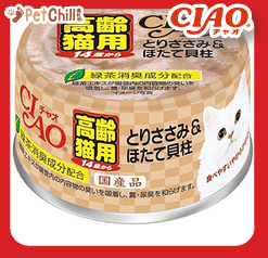 CIAO CIAO 貓罐頭 肉泥貓罐頭 高齡貓 14歲以上 雞肉+扇貝 75g 75g 正面圖