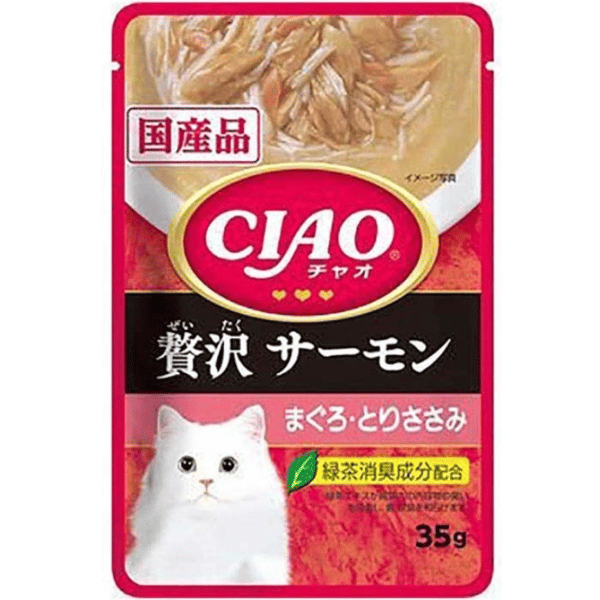 CIAO 貓濕糧 日本奢華軟包系列 極上三文魚+金槍魚+雞肉 35g (紅粉) (IC-313) (圖片1)